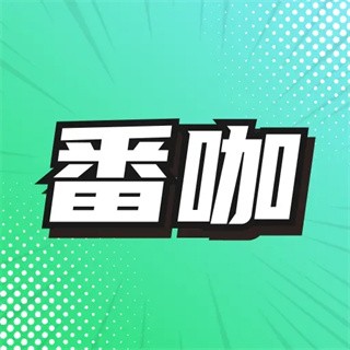 苹果手机抖音直播助手APP应用