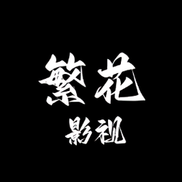 免费国外b站刺激战场直播appAPP应用