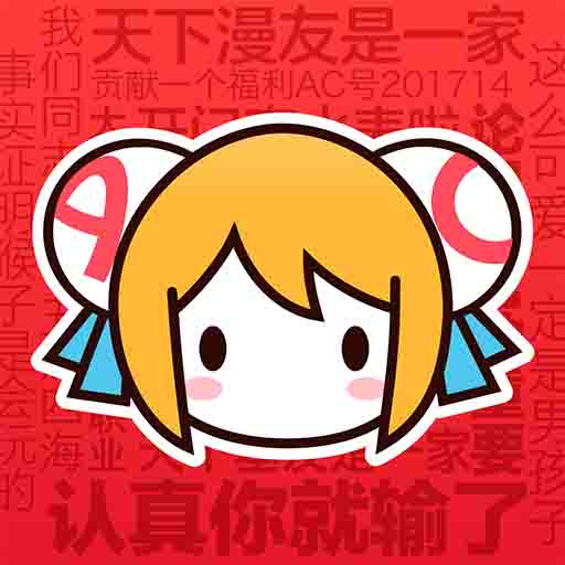 WWW,bt5156·COM网站APPAPP应用