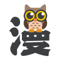 火豆影院无限制vip版
