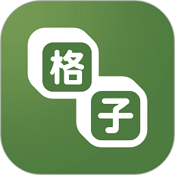 御梦子 御梦子